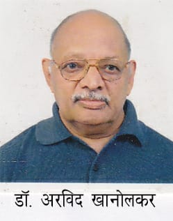 ज्येष्ठ बालरोगतज्ज्ञ डॉ. अरविंद खानोलकर यांचे निधन