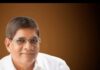 विद्यार्थीप्रिय शिक्षक, समाजसेवक व वायंगणी हायस्कूल मुख्याध्यापक प्रकाश पेडणेकर यांचे निधन…!