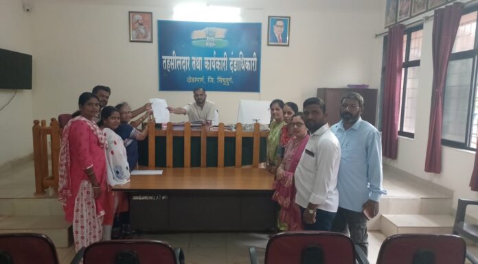 साटेली-भेडशी उपसरपंच सुमन डिंगणेकर यांच्याविरोधात अविश्वास ठराव; तहसीलदार राहुल गुरव यांना निवेदन सादर