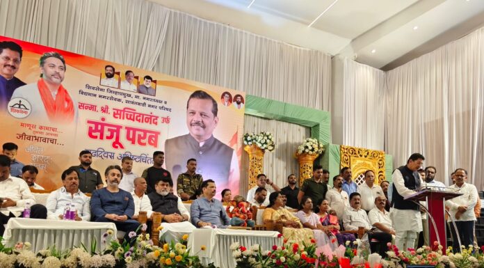 सावंतवाडीचा लोककल्याणाचा वारसा पुढे नेण्यासाठी संजू परब सक्षम : आ. दीपक केसरकर