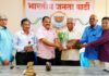 वेंगुर्ले येथे भाजप तर्फे ज्येष्ठ नागरिकांचा सन्मान करून “ज्येष्ठ नागरिक दिन” साजरा..