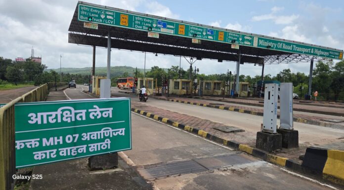 ओसरगाव टोलवर सिंधुदुर्गच्या वाहनांसाठी स्वतंत्र लेन