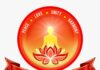 कणकवलीत उद्या ‘विश्व बंधुत्व रक्तदान महाअभियान’