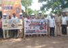 राखी’ बंधनातून दिला सुरक्षित प्रवासाचा संदेश