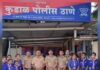बंध प्रेमाचा, विश्वासाचा! बॅ. नाथ पै सेंट्रल स्कूलतर्फे पोलीस बांधव व जीवनदान शाळेतील विद्यार्थ्यांसोबत रक्षाबंधन