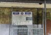 सिंधुदुर्गातील बसस्थानकांवर पोलीस मदत कक्ष सुरू करा