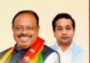 नागरिकांशी संवाद साधण्यासाठी महसूल मंत्री चंद्रशेखर बावनकुळे उद्या कणकवलीत