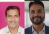 कणकवली तालुका पेन्शनर्स असोसिएशन , कणकवली अध्यक्षपदी श्री गोविंद साळकर व कार्याध्यक्षपदी श्री सखाराम सकपाळ