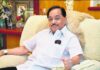 खास. नारायण राणे यांच्या अमृत महोत्सवी वाढदिवसानिमित्त भव्य मोफत आरोग्य शिबिर