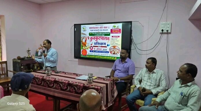 कुक्कुटपालनातून महिलांनी साधावा आर्थिक विकास: डॉ. तुषार वेर्लेकर