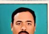 महाराष्ट्र राज्य केंद्र प्रमुख संघ या संघटनेच्या लांजा तालुका अध्यक्षपदी मिलिंद वाघाटे यांची निवड