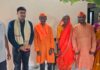 आबलोली येथील प्रमेय आर्यमाने यांची नि :स्वार्थ जनसेवा
