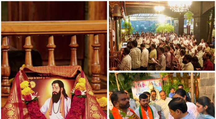 गुरू रविदास महाराजांच्या जन्मभूमीतील पवित्र मातीच्या कलशाचे चिपळुणात आगमन