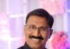राष्ट्रीय कबड्डी पंच मोहन पाडावे यांना ‘घाटकोपर क्रीडाभूषण’ पुरस्कार जाहीर
