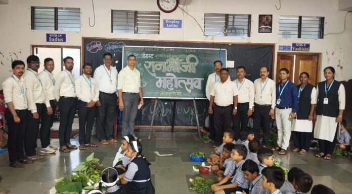 ज्ञानदीप स्कूलमध्ये रानभाजी महोत्सव उत्साहात; विद्यार्थ्यांनी उभारले रानभाज्यांचे आकर्षक स्टॉल!