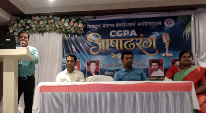 ‘आषाढरंग’मध्ये सीजीपीए डॉक्टरांचा सुरेल कलाविष्कार