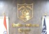 स्वातंत्र्य दिनी सिंधुदुर्ग पोलिसांचा मानाचा तुरा; पोलीस अधीक्षक मोहन दहिकरांसह १३ जणांना राष्ट्रपती पदक