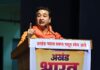हिंदू म्हणून एकत्र या आणि अखंड भारताचे स्वप्न सत्यात उतरवा : ना. नितेश राणे