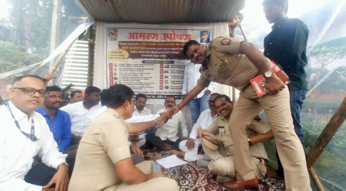 अवैध दारूधंद्यांवर प्रांताधिकाऱ्यांचे कारवाईचे आश्वासन