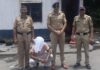 ओरोस येथील वृद्धाला २.३८ लाखांचा गंडा घालणारा सायबर गुन्हेगार ताब्यात