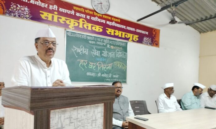 WhatsApp Image 2026-08-17 at 12.43.35 PM