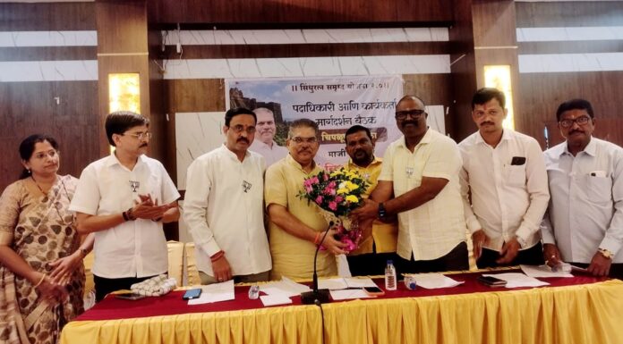सिंधुरत्न समृद्ध योजना २.० अंतर्गत निकषानुसार प्रस्ताव सादर करा