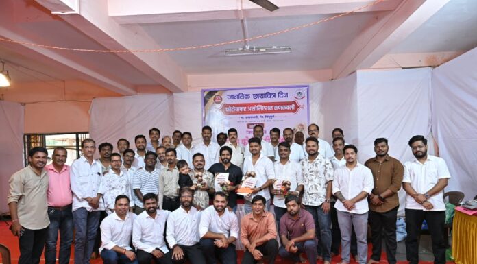 मोबाईलच्या दुनियेतही फोटोग्राफरांचेही अस्तित्व कायम – संदेश सावंत