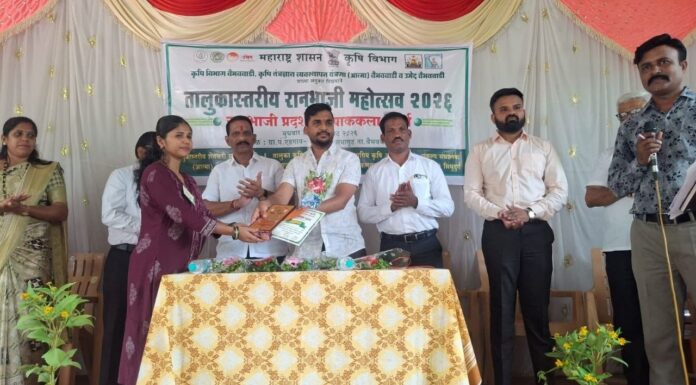 रानभाज्यांना बाजारापेठ उपलब्ध करून देणार – सभापती सिद्धेश रावराणे