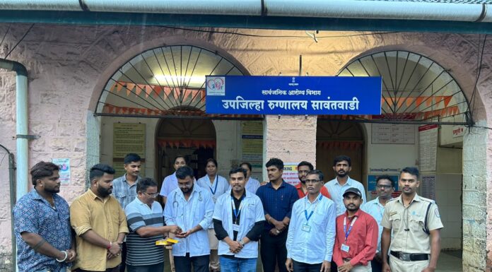 मल्टीस्पेशालिटीचा मार्ग मोकळा