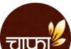 चिपळूणमध्ये ‘चाफा ’ बुटीक अँड आर्ट ज्वेलरीचे रविवारी उद्घाटन