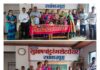 पीएमश्री जि. प. पूर्ण प्राथमिक शाळा लांजा नं. १ येथे विद्यार्थी गुणगौरव सोहळा संपन्न