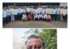 विलवडे रेल्वे स्थानक प्रवासी संघटनेची नूतन कार्यकारिणी जाहीर