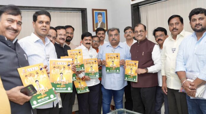 भाजपमध्ये प्रशांत यादव यांची वर्षभरात संघटनविस्तारातून जनविश्वासाकडे वाटचाल