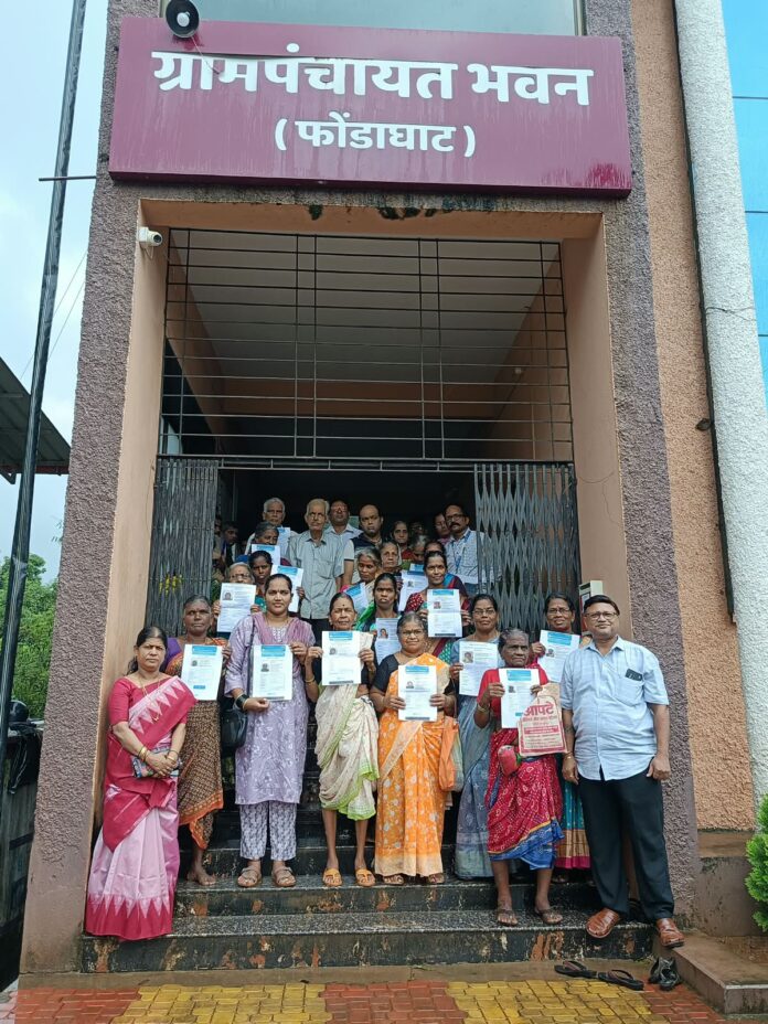 WhatsApp Image 2026-08-24 at 6.21.43 PM