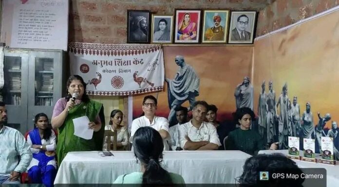स्त्रीवाद म्हणजे पुरुषविरोध नव्हे, तर मानवतावाद : सरिता पवार