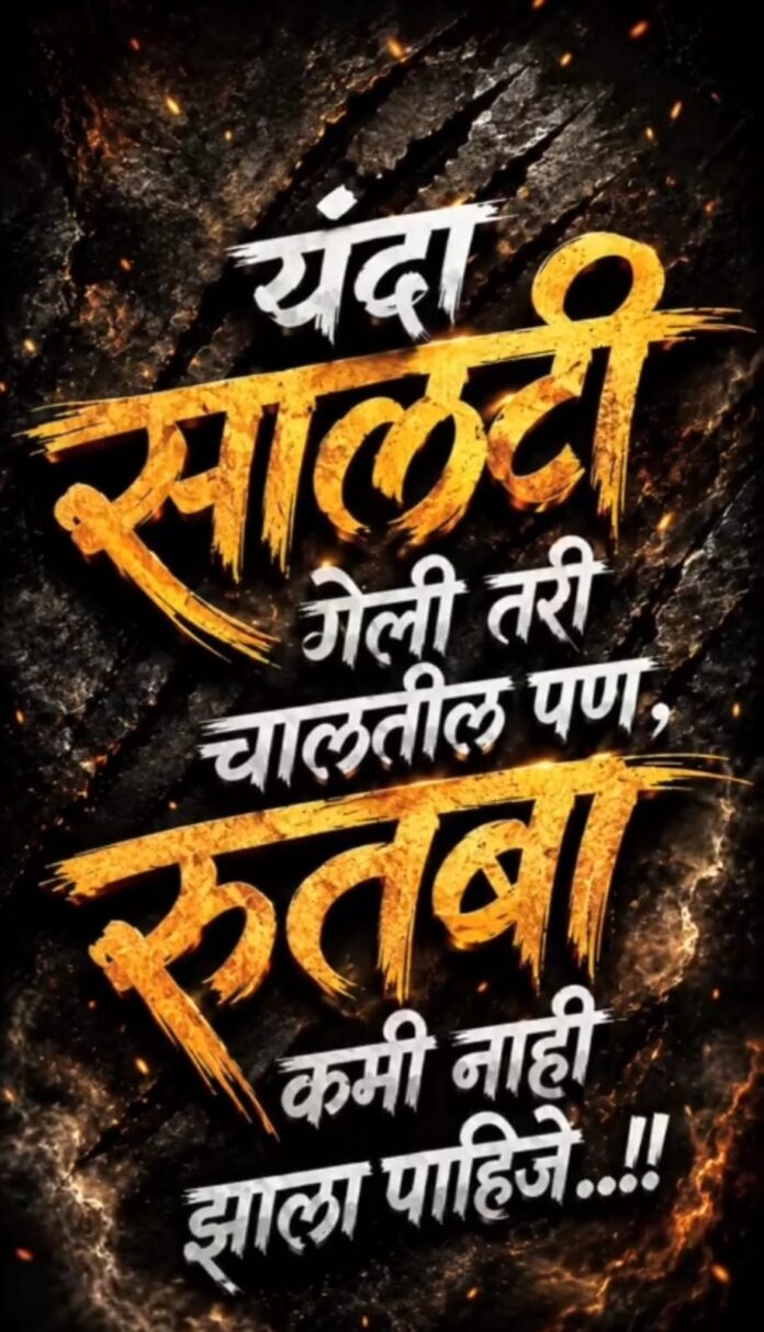 WhatsApp Image 2026-08-26 at 1.19.39 PM