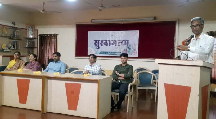 सहकार सचिव संतोषकुमार पाटील यांची शरदचंद्रजी पवार कृषि महाविद्यालयास सदिच्छा भेट