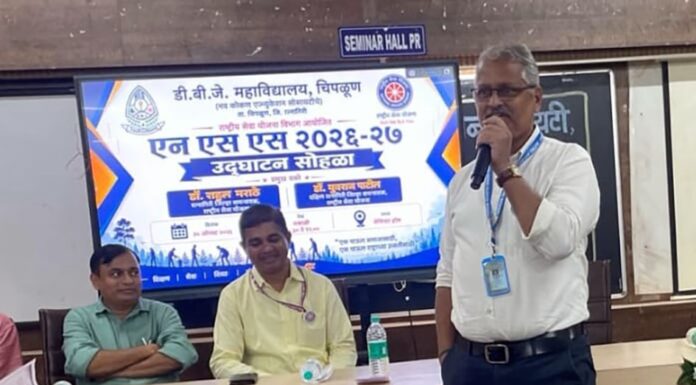 स्वतः ला घडविण्यासाठी स्वतः ला विसरून काम करणे आवश्यक- डॉ राहुल मराठे