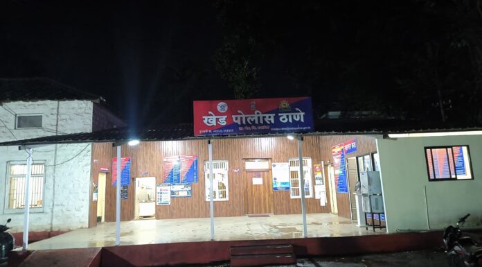 खेड Breaking News : ऑनलाईन मागवली सल्फर पावडर; खेडमध्ये १७ वर्षीय मुलगा क्राईम ब्रँचच्या ताब्यात, पोलीस अलर्ट!