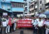 पाच दिवसांचे बँकिंग लागू करा; भेदभावपूर्ण PLI योजना रद्द करा!
