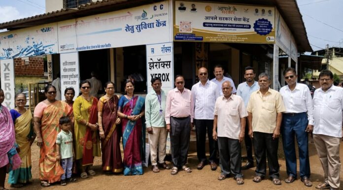 तळवडे येथे एनसीएमसी स्मार्ट कार्ड नोंदणी कॅम्पला उत्स्फूर्त प्रतिसाद