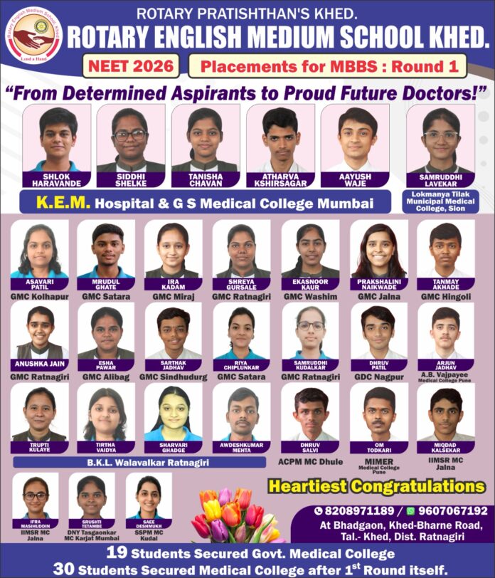 WhatsApp Image 2026-08-31 at 1.01.48 PM