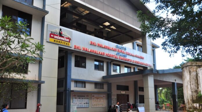 डेरवण येथे कोकणातील पहिली राज्यस्तरीय मायक्रोबायोलॉजी परिषद; ‘महा-मायक्रो कॉन २०२६’चे ५ व ६ सप्टेंबरला आयोजन