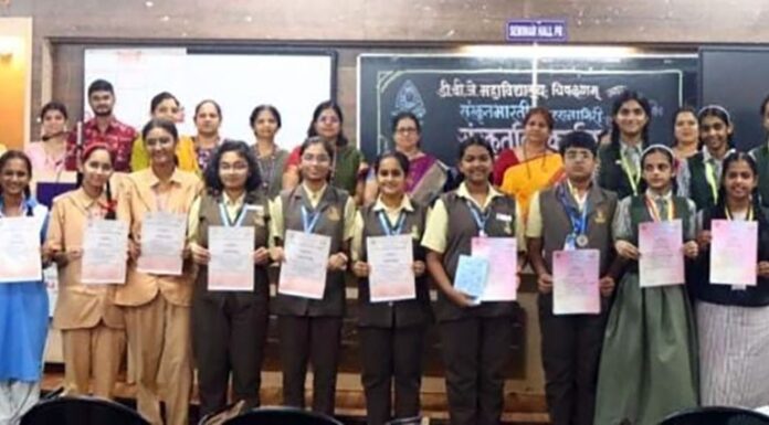 डीबीजे कनिष्ठ महाविद्यालयात संस्कृत कथाकथन स्पर्धा उत्साहात