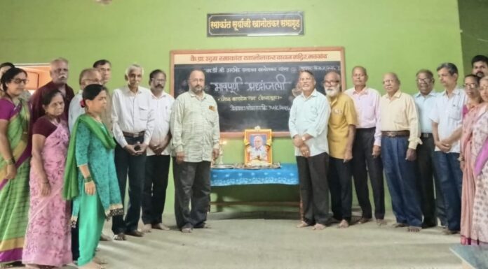 जेष्ठ बालरोगतज्ञ डॉ. अरविंद खानोलकर यांना मळगाव वाचन मंदिरातर्फे भावपूर्ण श्रद्धांजली