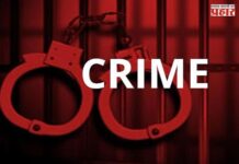 Pimpri firing : पिंपरी हादरली! गणेश चतुर्थीच्या पूर्वसंध्येला जाधववाडीत तरुणावर गोळीबार; जुन्या आर्थिक वादातून खळबळ