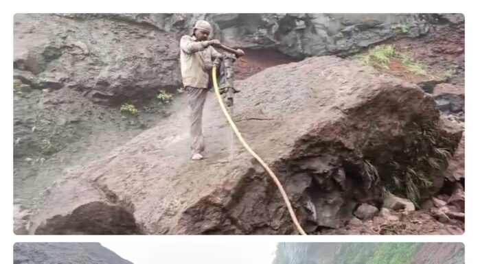 Breaking : रघुवीर घाटातील दरड हटवण्यासाठी ब्रेकर मशीनचा वापर; २४ तासांपासून वाहतूक ठप्प
