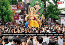 Ganeshotsav 2026 : गणेशोत्सवाला राज्य महोत्सवाचा दर्जा; महाराष्ट्राच्या लोककलेचा देश-विदेशात व्यापक जागर