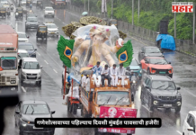 गणेशोत्सवाच्या पहिल्याच दिवशी मुंबईत पावसाची हजेरी! हलका-मध्यम पाऊस, वाऱ्याचा जोर; IMDचा शहराला मोठा अलर्ट नाही