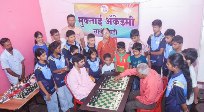 बाळकृष्ण पेडणेकर यांच्या सावंतवाडीतील बुद्धिबळ मार्गदर्शन शिबीराला विद्यार्थ्यांचा उदंड प्रतिसाद